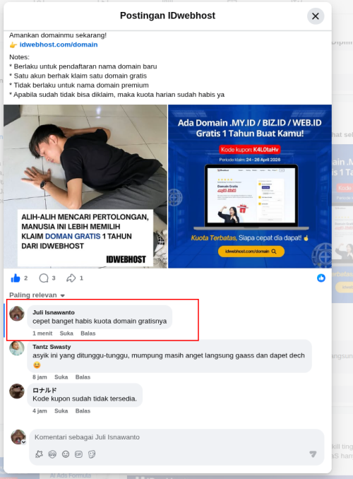 2026-04-25_02-21komen2.png