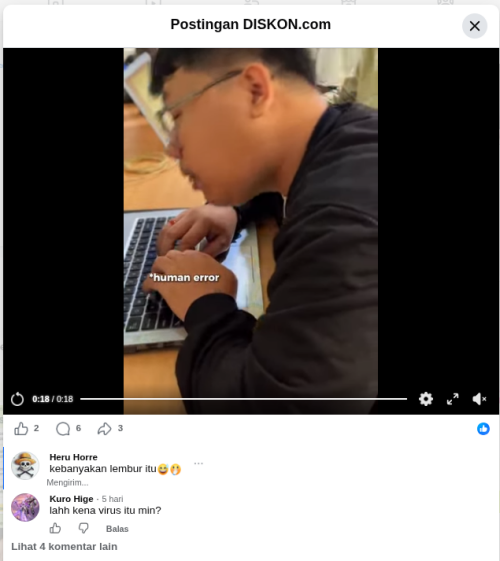 komen1.png