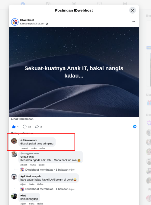 2026-07-22_19-58komen1.png