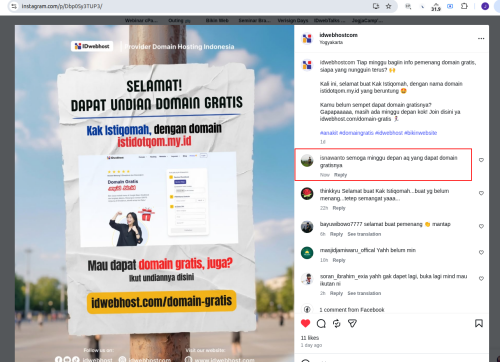 2026-08-06_17-23komen1.png