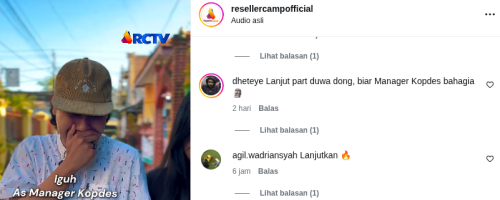 komen3.png
